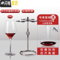 三维工匠红酒杯套装家用6只装欧式高档水晶大号葡萄酒杯2个高脚杯 手工水晶610ml6支+古铜杯架+送1800ml_673