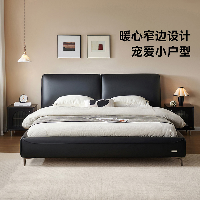 全友家居皮床116097 60天高清大图
