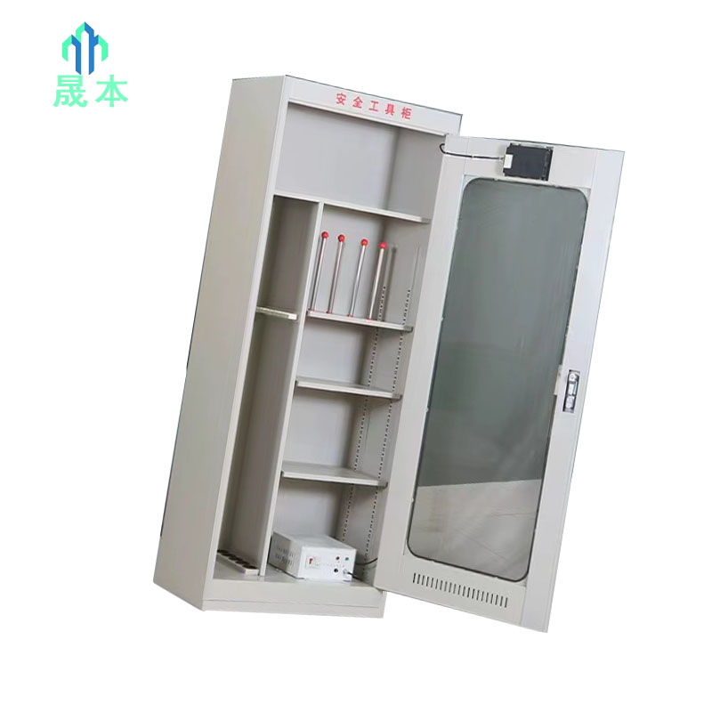 晟本 安全工具柜 2400*1000*600mm 个高清大图