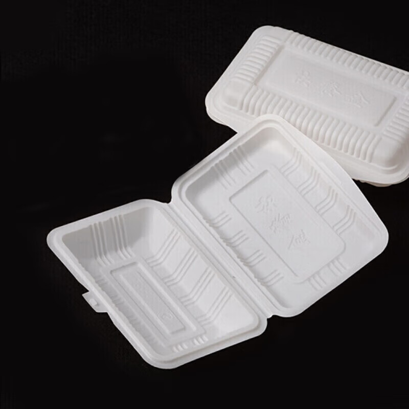 FANGJIE一次性饭盒塑料快餐盒 白色米饭盒 FJ-04 (400个/箱)