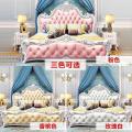 欧式床主卧双人床现代简约公主床1.51.8婚床套装家具组合_918_520 单床自提 1500mm*2000mm箱框结构