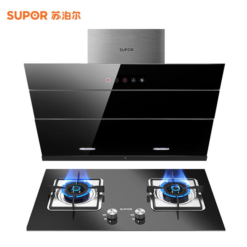 苏泊尔(SUPOR)J613+P10抽油烟机燃气灶烟灶套餐 触控式侧吸式吸油烟机灶具套装自动清洗17立方(液化气)