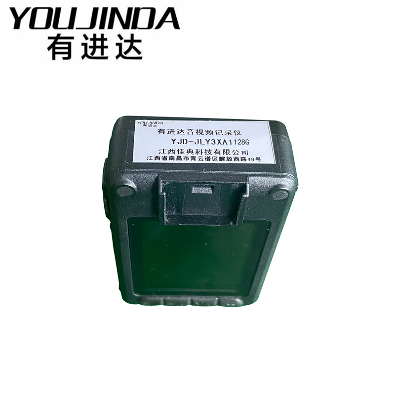 有进达音视频记录仪YJD-JLY3XA1 128G台高清大图