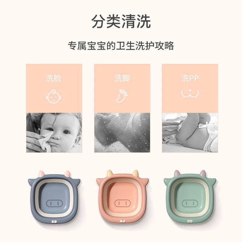 乐可爱萌牛折叠盆 绿色
