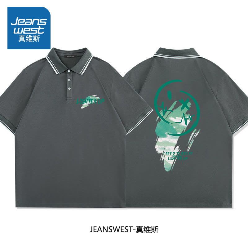 真维斯短袖男夏季polo衫美式高街潮流涂鸦t恤撞色翻领大码保罗衫图片