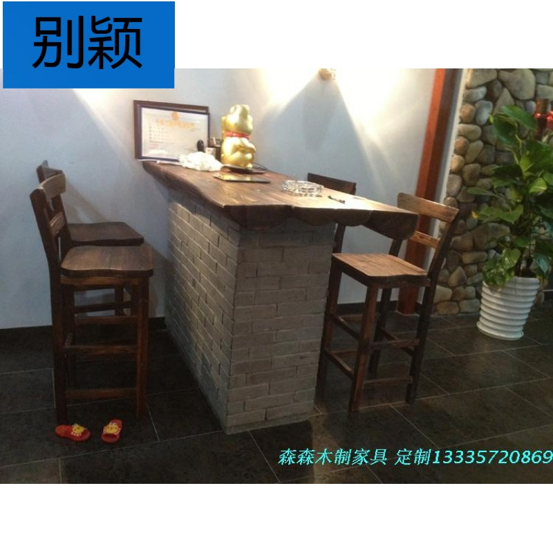 别颖特价碳化防腐木酒吧椅防腐木实木吧台椅酒吧凳吧台凳高脚休闲椅凳