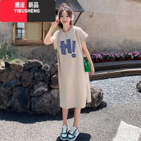 YIBUSHENG大码女装t恤连衣裙小个子衣服季胖mm宽松遮肚子显瘦长款Y M 杏色AF604款