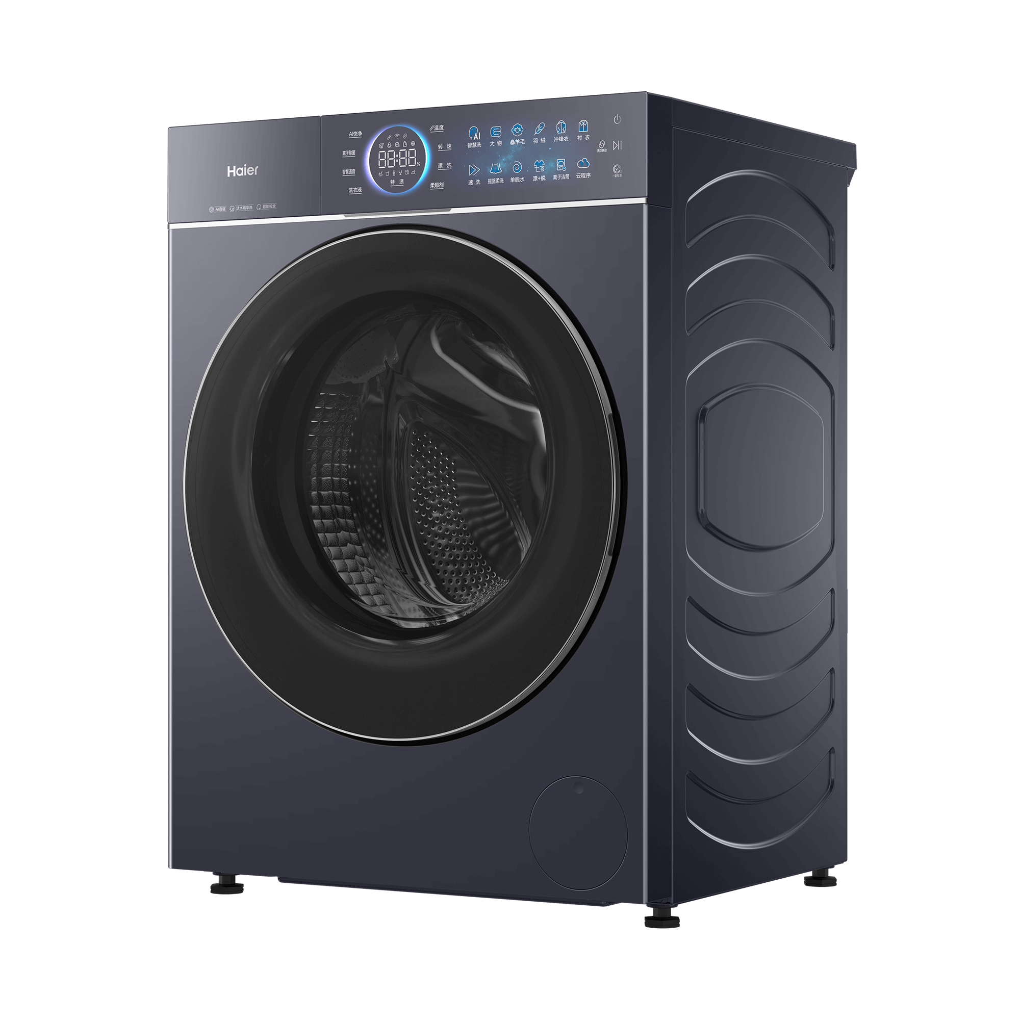 海尔(Haier)洗衣机干衣机GA100-BT78BU1高清大图