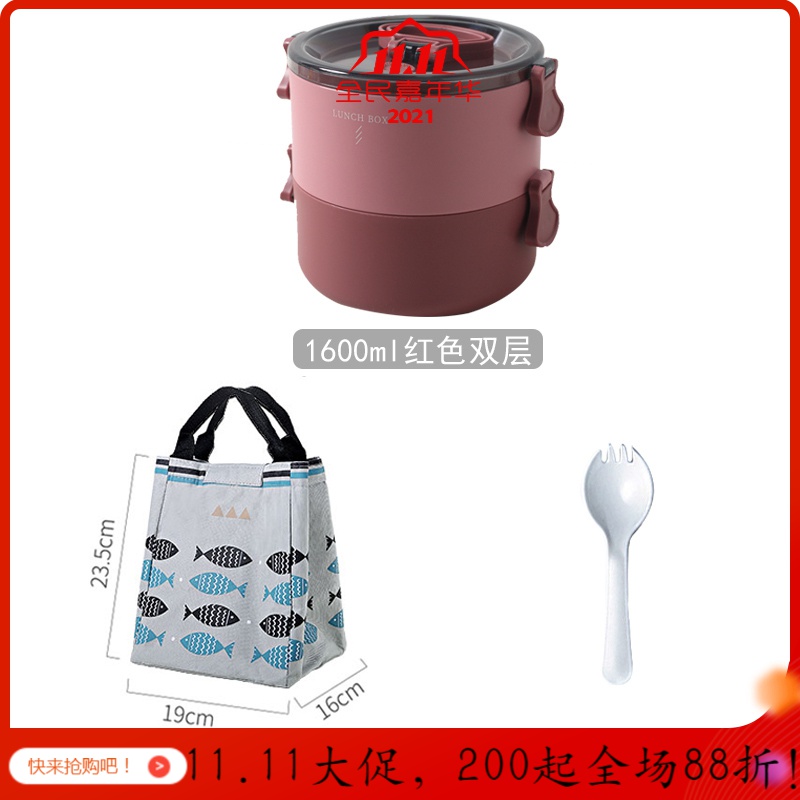 美帮汇茶具大容量圆形日式饭盒上班族可微波炉加热双层学生保温便携便当餐盒高清大图