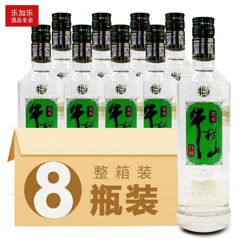 北京百年牛栏山珍品陈酿浓香型二锅头白酒39度500ml8瓶整箱装金牛图片