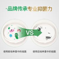 Dettol滴露健康香皂松木115克*3块装深层清洁温和滋润皮肤抑菌99%呵护健康