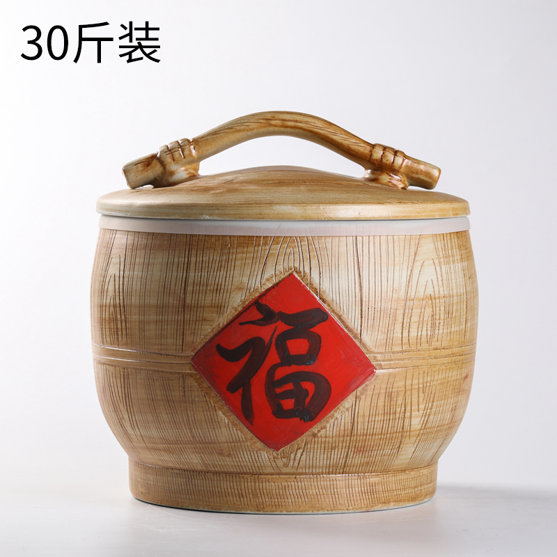 陶瓷米缸家用带盖烘焙精灵老式10斤20斤30装密封防潮虫储米箱装米桶