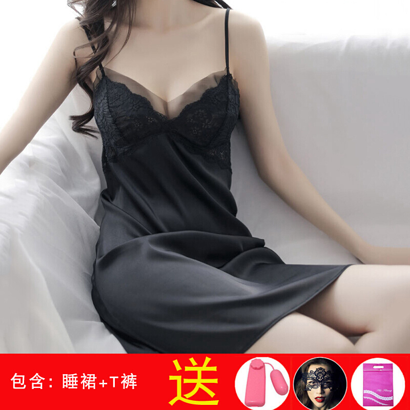 波迷娜(BOMINA)情绪内衣 性感睡衣 情趣睡衣小胸床上睡裙诱惑内衣女超情趣女内衣 诱惑 女[80斤~120斤