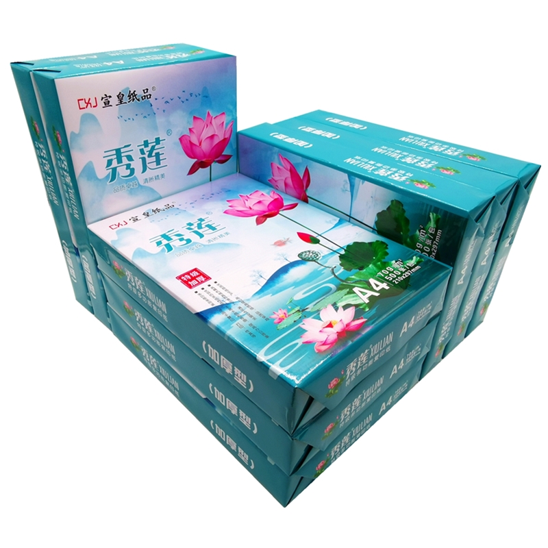 宣皇 秀莲学生办公木浆草稿绘画白纸A4纸500张/包耐撕扯不易卡纸颜色洁白 秀莲A4 70G 8包/箱高清大图