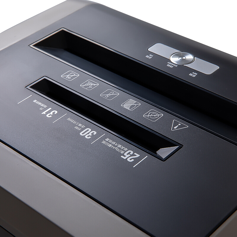 得力deli)14403大容量碎纸机 家用办公长时间高效碎纸机单次入纸25张高清大图