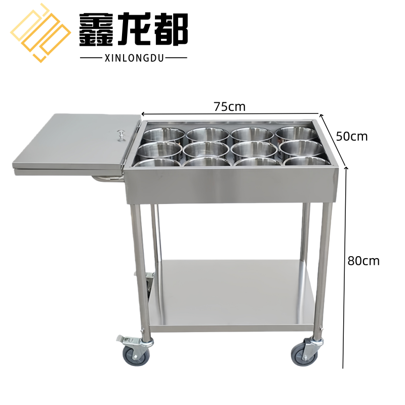 鑫龙都 调料车75*50*80cm个