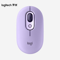 罗技（Logitech）POP MOUSE无线鼠标 蓝牙鼠标 办公鼠标 星暮紫 2个装