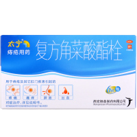 太宁 复方角菜酸酯栓 3.4克*6枚/盒 用于痔疮及其他肛门病患引起的疼痛瘙痒肿胀等