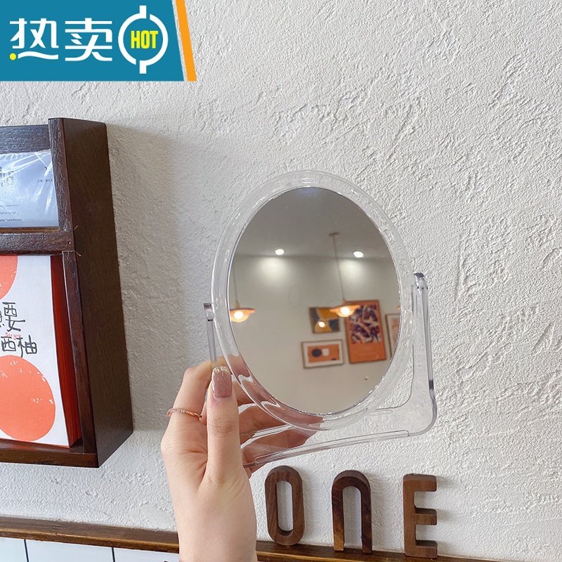 敬平镜子化妆镜学生宿舍桌面梳妆镜女家用小型便携ins简约台式双面镜便携式用镜 圆形透明镜(送白色笔)高清大图