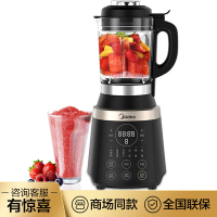 美的 加热破壁机家用多功能豆浆机搅拌 MJ-BL1037A 黑色 六叶破壁机,智能预约,一键快速清洗,开盖保护,一杯多能