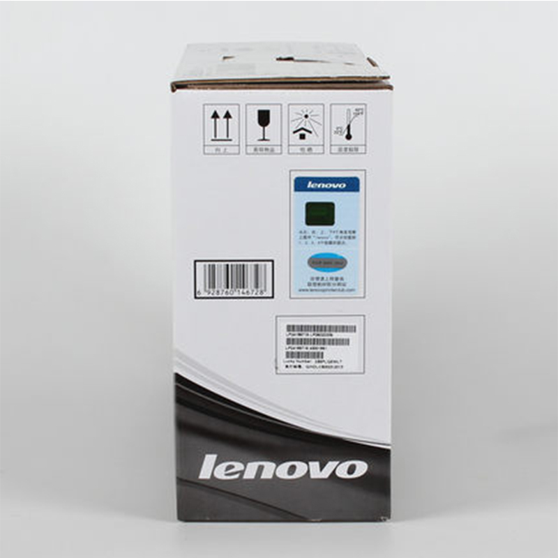 联想（lenovo)LD2641原装硒鼓LJ2600D LJ2650DN M7600D M7650DF 7650DNF