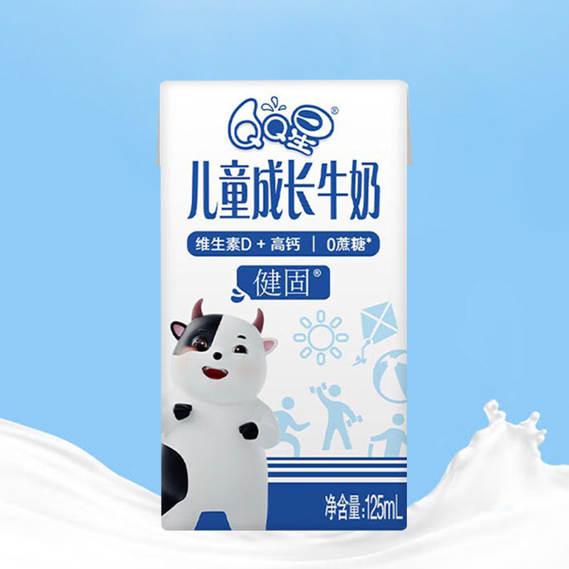 伊利纯牛奶口感浓郁QQ星儿童成长高钙健固125ml*20盒高清大图