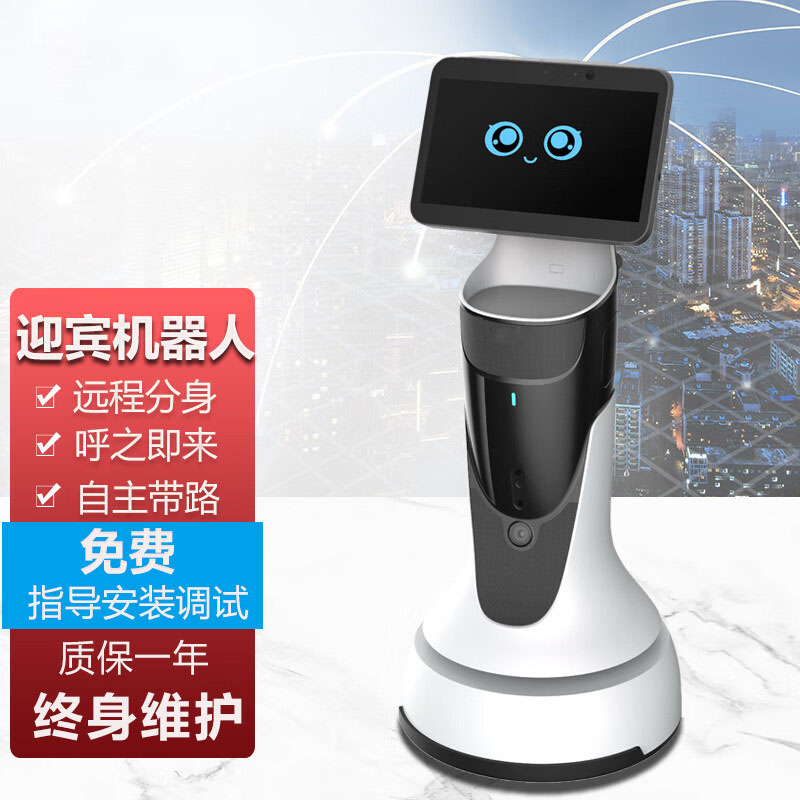 猎户星空服务机器人OS-R-SD01迎宾讲解展厅大厅酒店商场学校医院