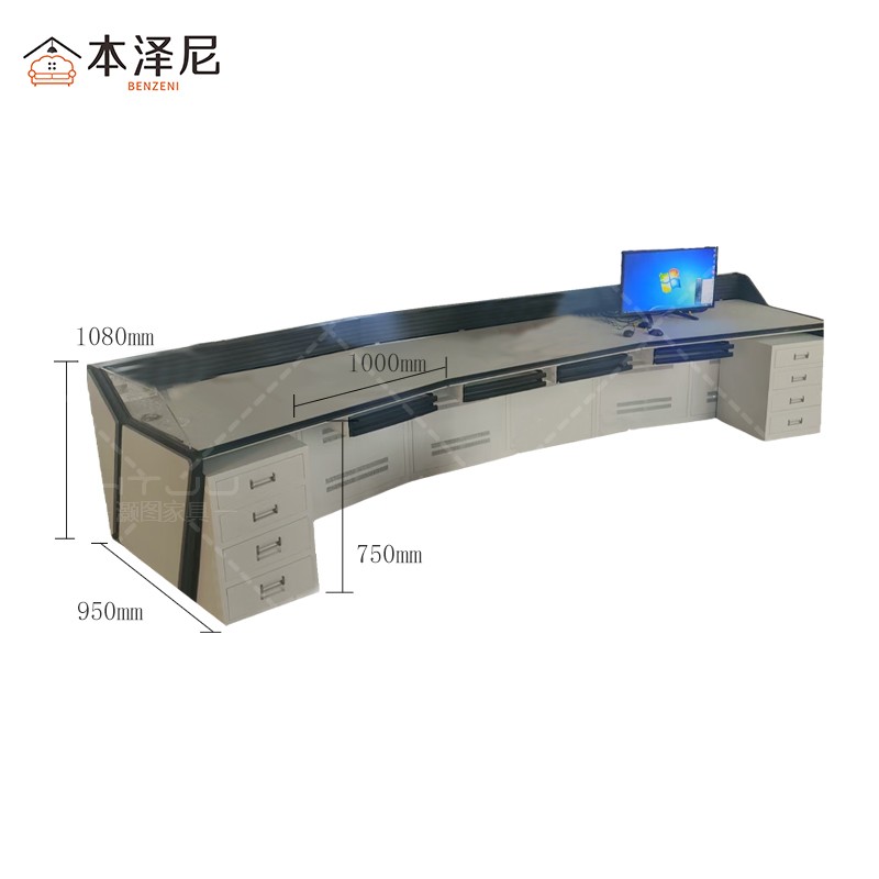 本泽尼 操作台 HTZ-GM10 1000*950*750mm 米高清大图