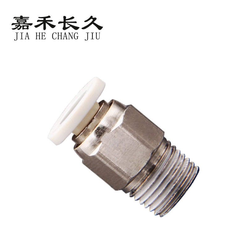 嘉禾长久 螺纹气管接头 PC4 个高清大图