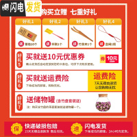 三维工匠加厚玻璃茶具水果红花茶壶套装整套耐热高温过滤功夫家用 800厚+6杯碟+圆座+竹盘