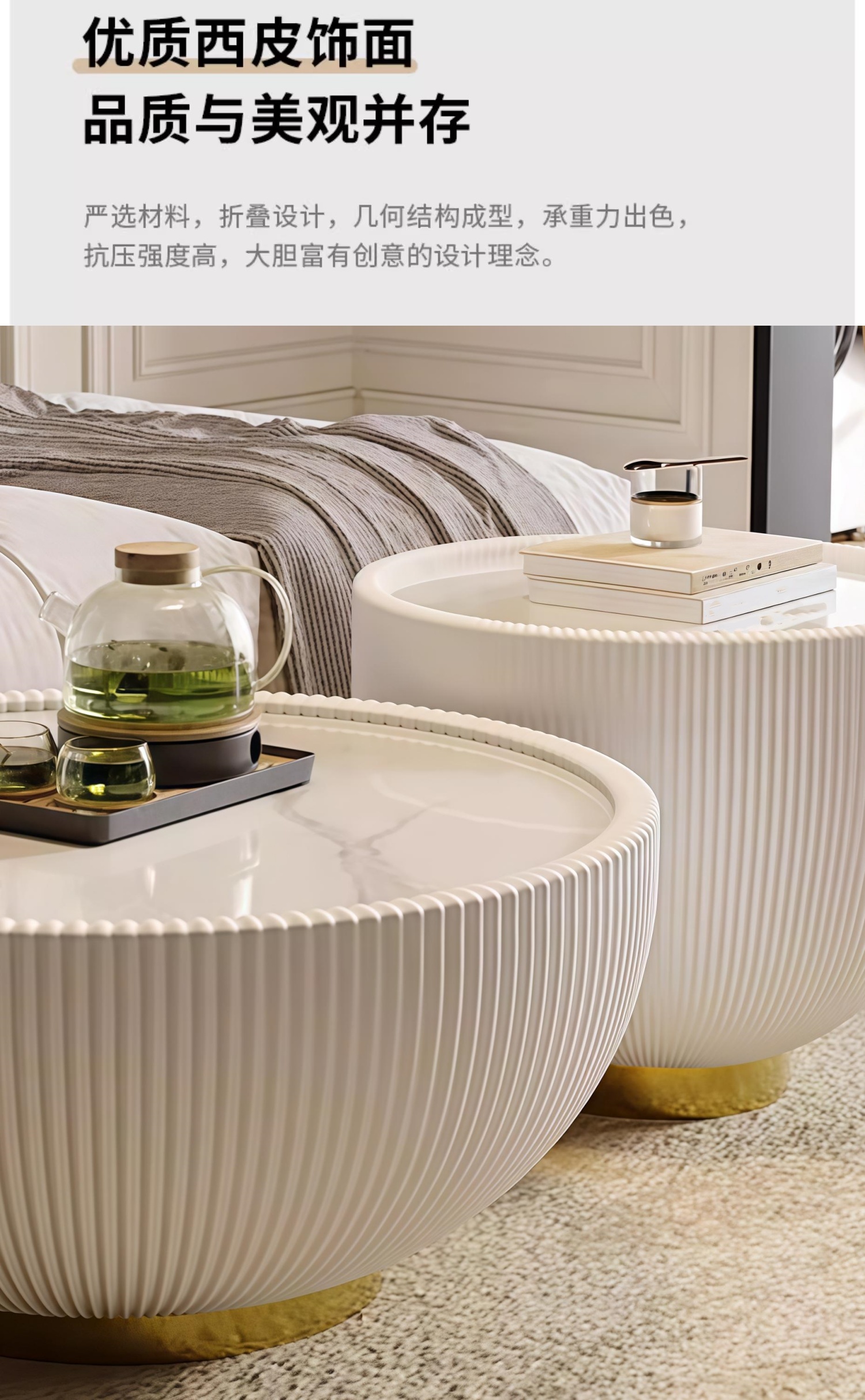 锁匠 圆茶几75*40cm张高清大图