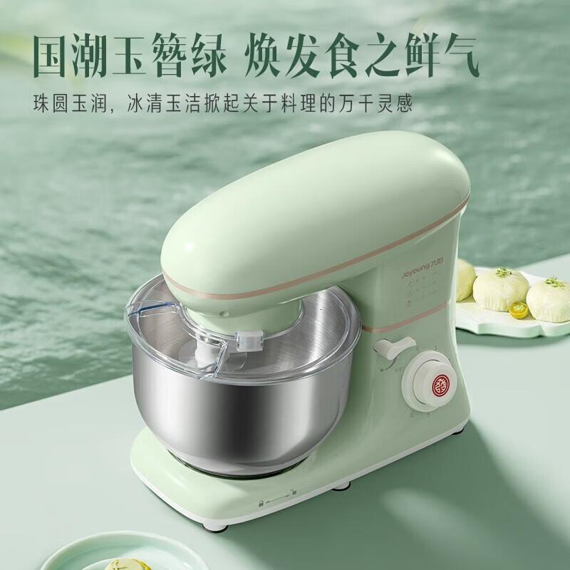 九阳(Joyoung) 家用厨师机 自动和面机 揉面机 搅面机 多功能打蛋器 奶油全自动搅拌料理机 MC912 5L升高清大图