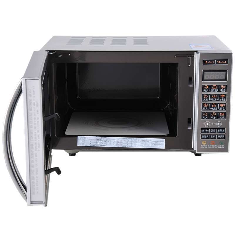 格兰仕微波炉G70F20CN3L-C2(S2)格兰仕台式微蒸烤一体