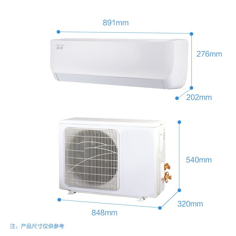 [规格:KFR-35GW/(35559)NhAb-3]Gree/格力大1.5匹智能变频冷暖家用空调