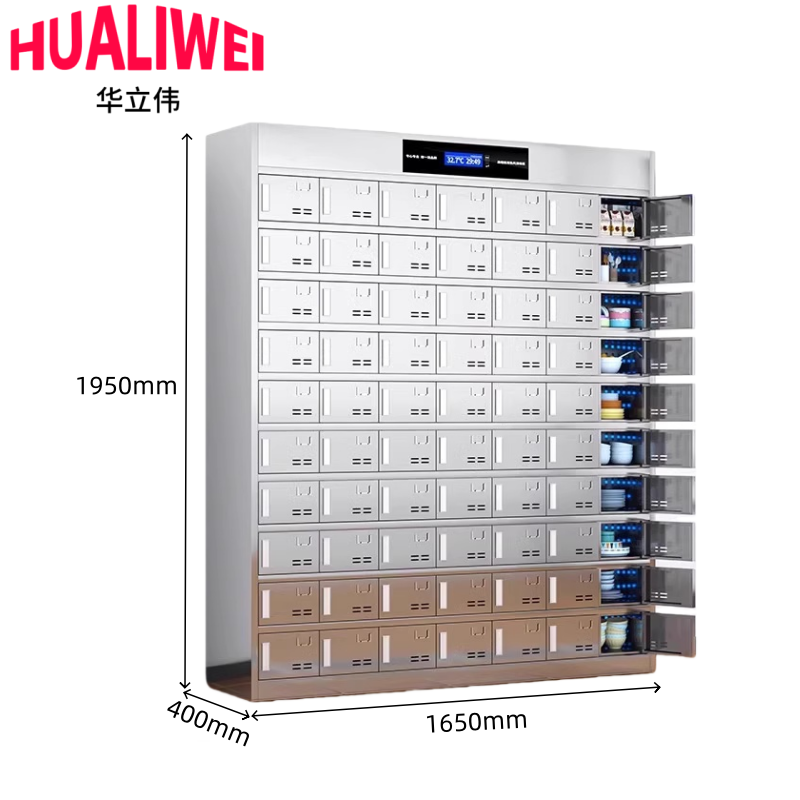 华立伟 消毒碗柜70门台