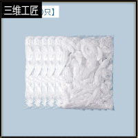 一次性保鲜袋套保鲜碗罩松紧口食品级保鲜膜盖套碗罩家用剩菜剩饭 三维工匠 500只?升级加厚款 一包100只 40cm