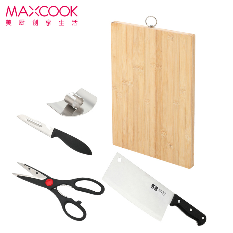 美厨(maxcook)砧板刀具套装 菜刀水果刀剪刀砧板护指器 厨具组合5件套 MCTZ258
