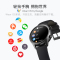 TicWatch C2智能手表 男女成人手表 健康运动监测/游泳级防水/百城交通卡 遂空黑