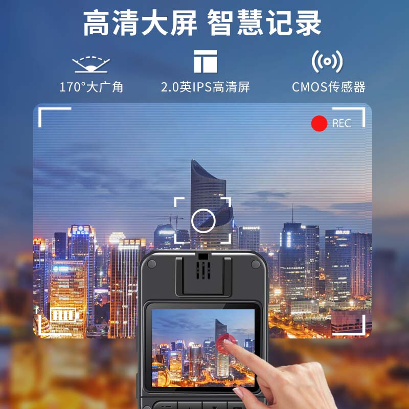 执法1号DSJ-W6执法记录仪(wifi版 64G) 骑行记录仪高清大图