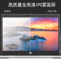 惠普(HP)战66四代 14.0英寸 十一代轻薄本笔记本电脑 i5-1135G7 16G 512G MX450 2G独显 高色域 超长续航设计师游戏本商用办公学生网课手提电脑0P1