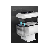如艺 YC 卫生间纸巾盒厕所家用收纳卷纸盒免打孔多功能防水 简约白