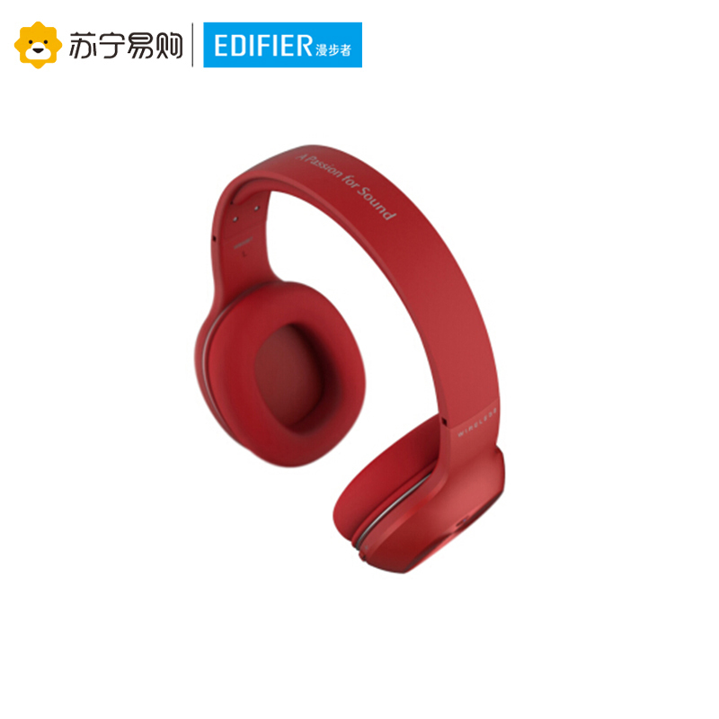 Edifier/漫步者 W800BT 立体声蓝牙无线耳机音乐电脑手机头戴式运动耳麦 烈焰红