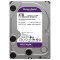 西部数据（WD）WD40PURX,4T,IntelliPower,3.5“ 海康监控盘