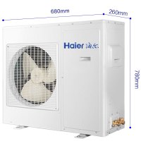 (Haie)海尔中央空调定频2P匹风管机一拖一冷暖电辅商用家用客厅隐藏式保修6年[二匹]KFRd-52NW