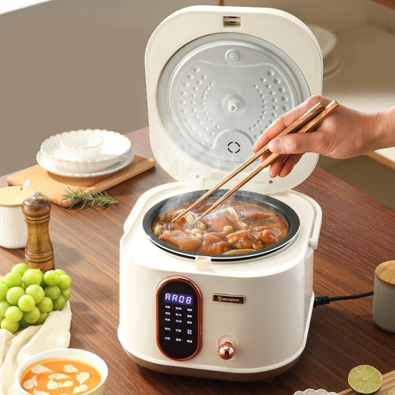 西屋 Westinghouse-多功能电饭煲WRC0436