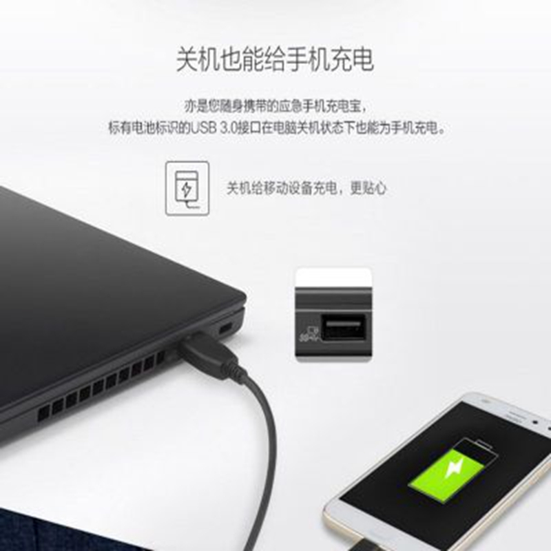 联想（Lenovo）X280 12.5英寸笔记本电脑（I5-8250U 8G 512G SSD 集成 win10 黑色）
