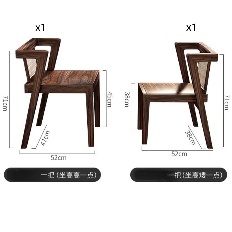 豫龙都 餐桌椅 一桌二椅 套高清大图