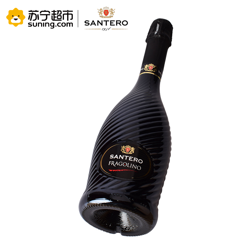 意大利原瓶进口圣丹露红起泡葡萄配制酒750ml