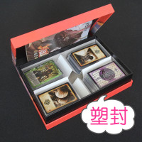 正版桌游卡牌三国杀国战典藏版豪华版阵势变势备篇稀有卡