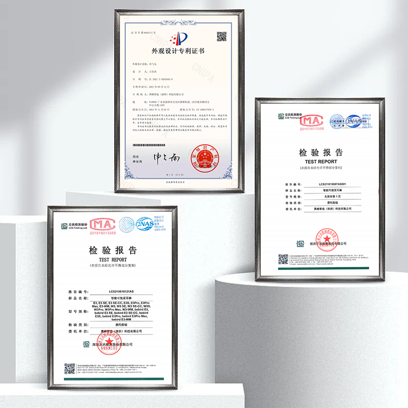 bebird智能可视采耳棒挖耳勺可视无线高清可视采耳棒发光掏耳勺掏耳朵神器工具套装 E3 蓝色
